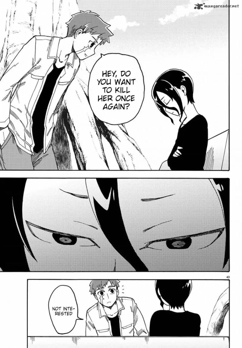 Fenrir Nee San To Boku 8 42