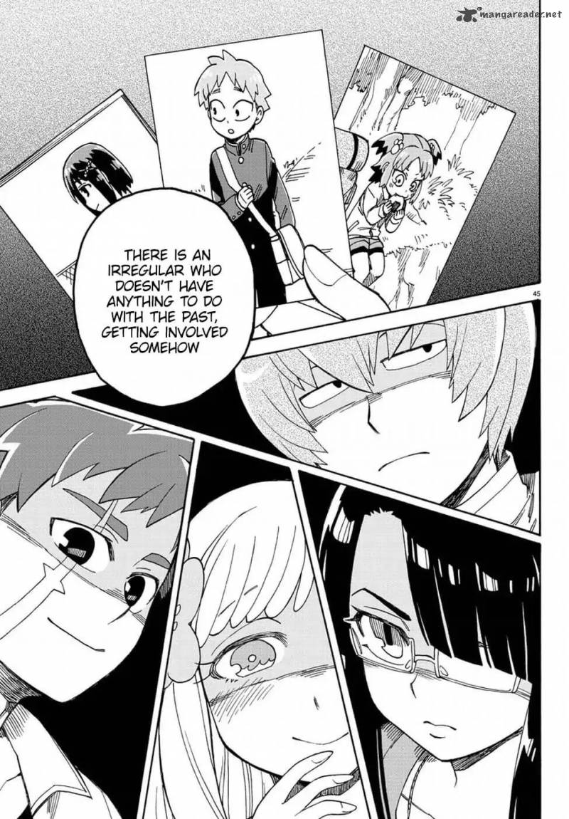 Fenrir Nee San To Boku 8 44