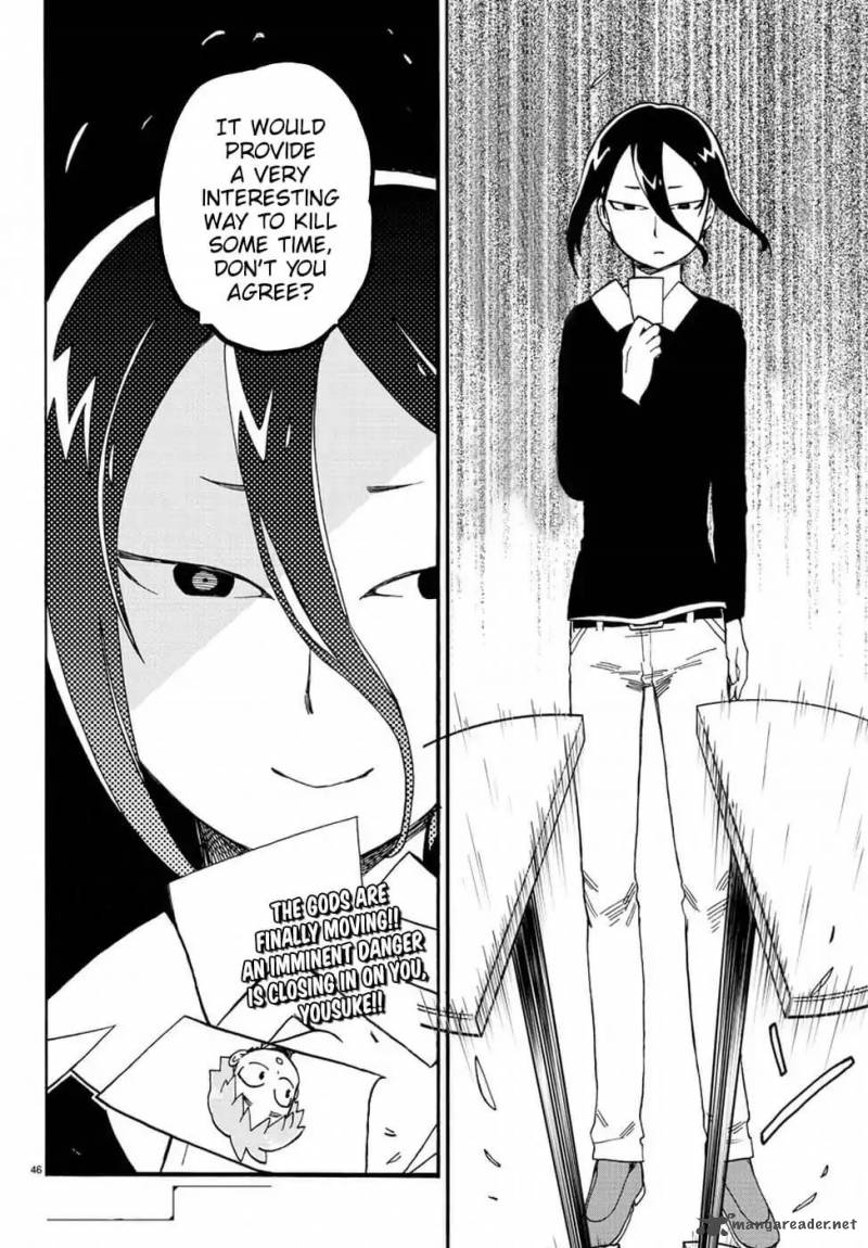 Fenrir Nee San To Boku 8 45