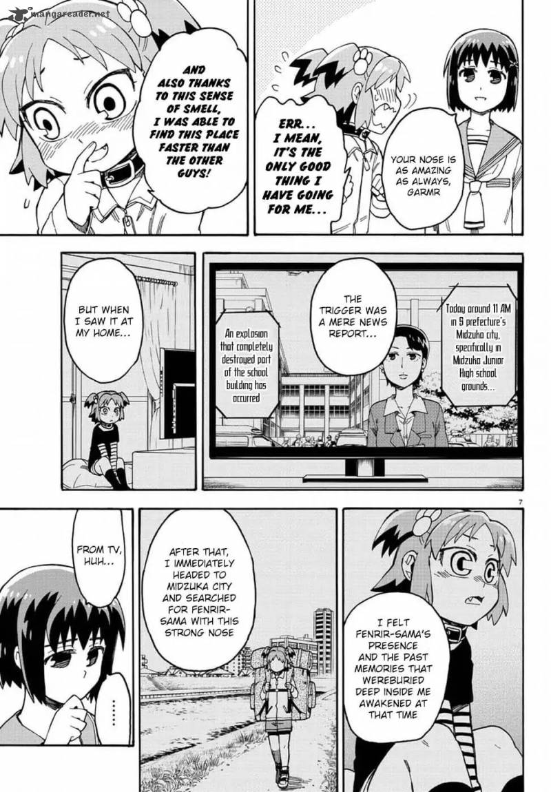 Fenrir Nee San To Boku 8 8