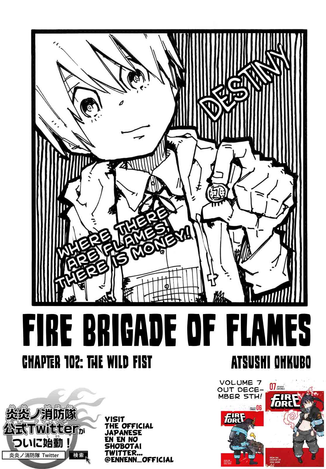 Fire Brigade Of Flames 102 1