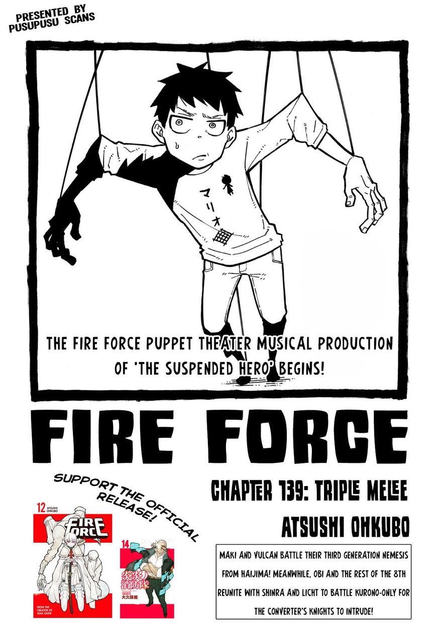 Fire Brigade Of Flames 139 1