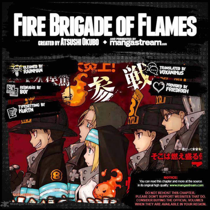Fire Brigade Of Flames 14 2