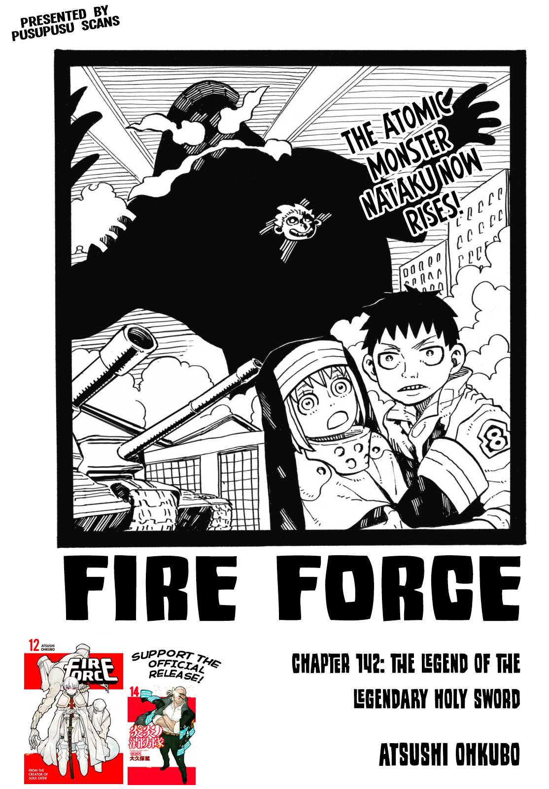 Fire Brigade Of Flames 143 1