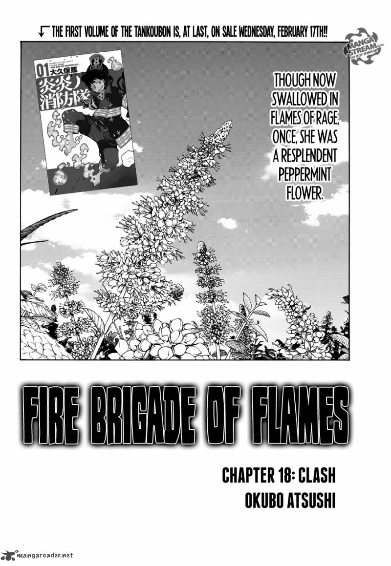 Fire Brigade Of Flames 18 2