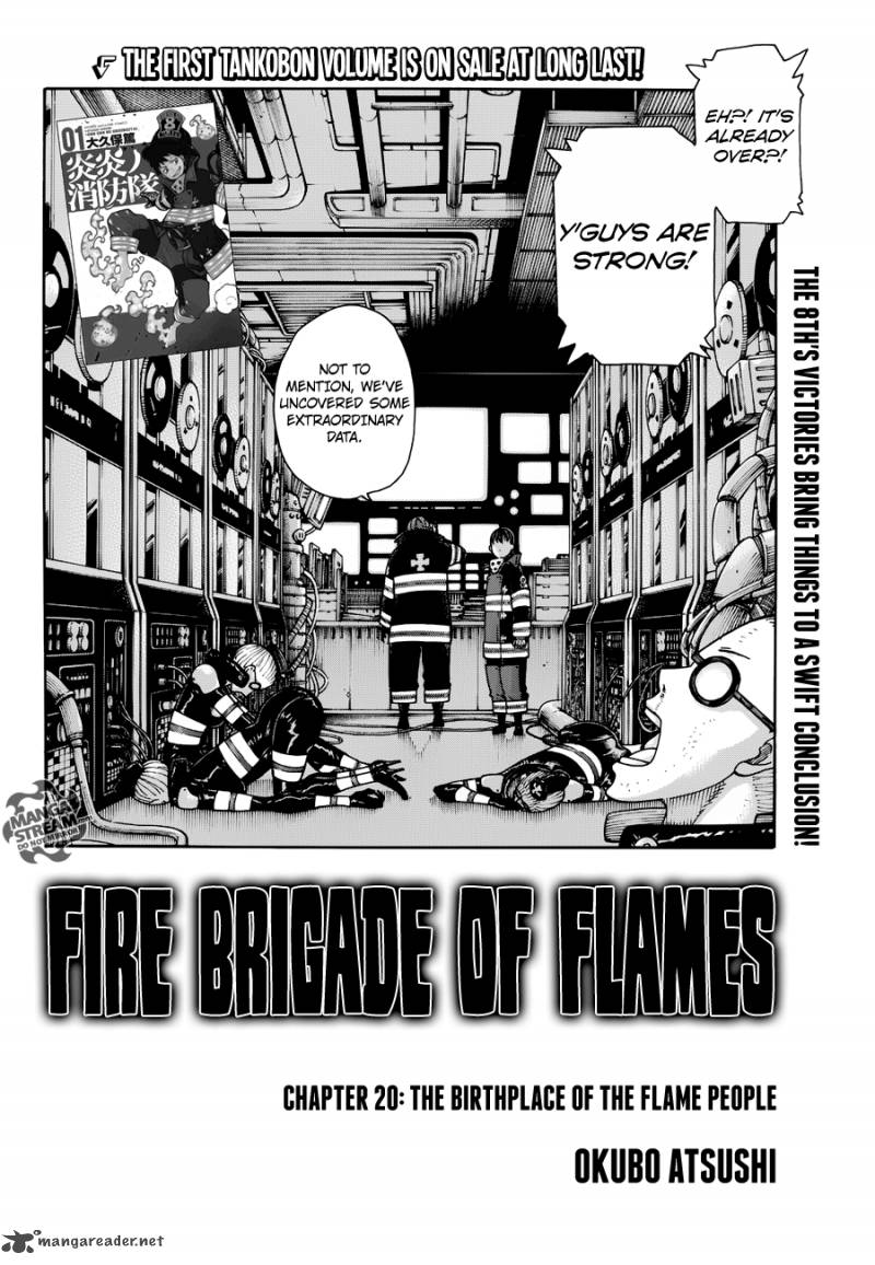Fire Brigade Of Flames 20 2