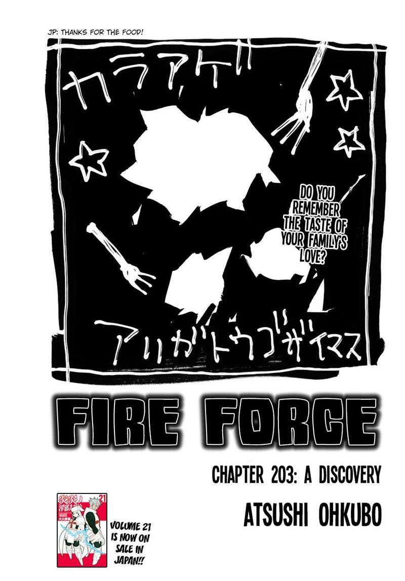 Fire Brigade Of Flames 203 1