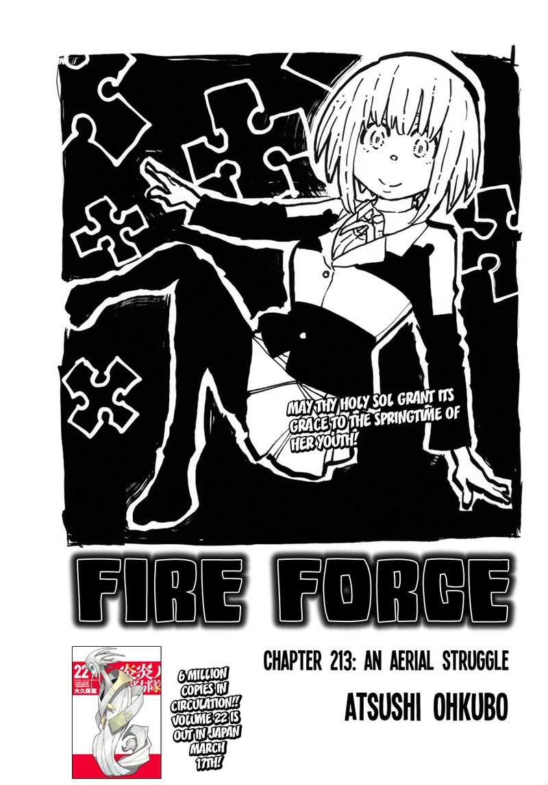 Fire Brigade Of Flames 213 1