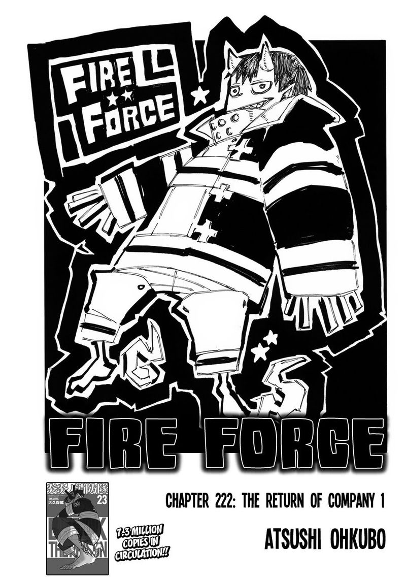Fire Brigade Of Flames 222 1