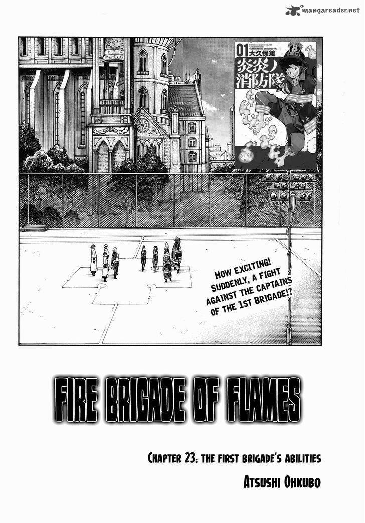 Fire Brigade Of Flames 23 2