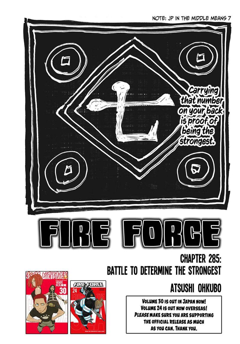 Fire Brigade Of Flames 285 1