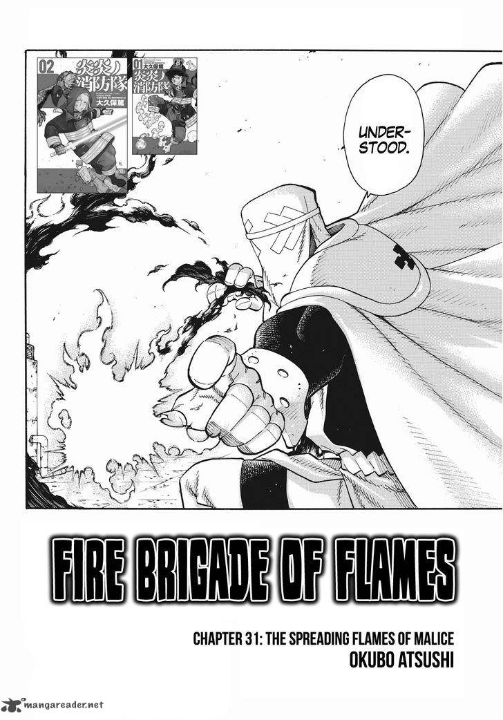 Fire Brigade Of Flames 31 2