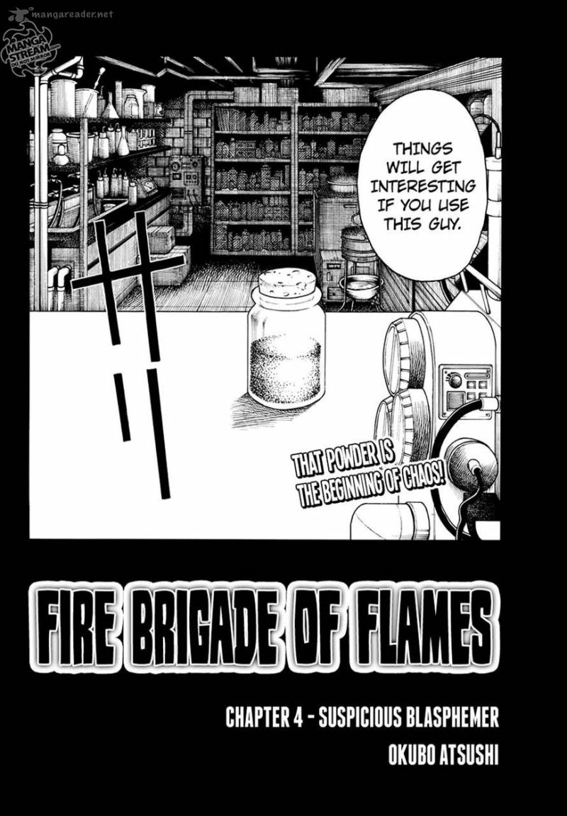 Fire Brigade Of Flames 4 2