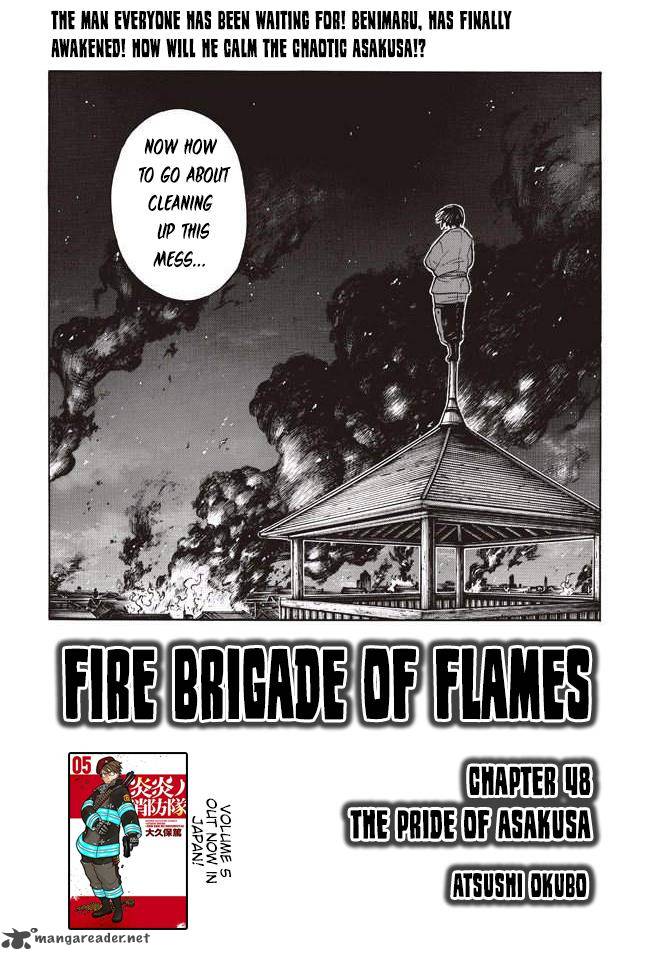 Fire Brigade Of Flames 48 2