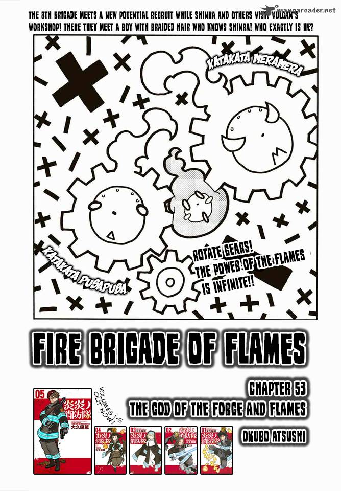Fire Brigade Of Flames 53 1