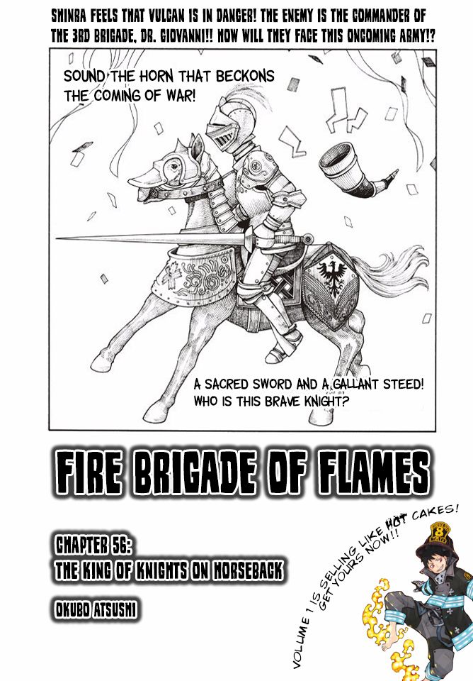 Fire Brigade Of Flames 56 1