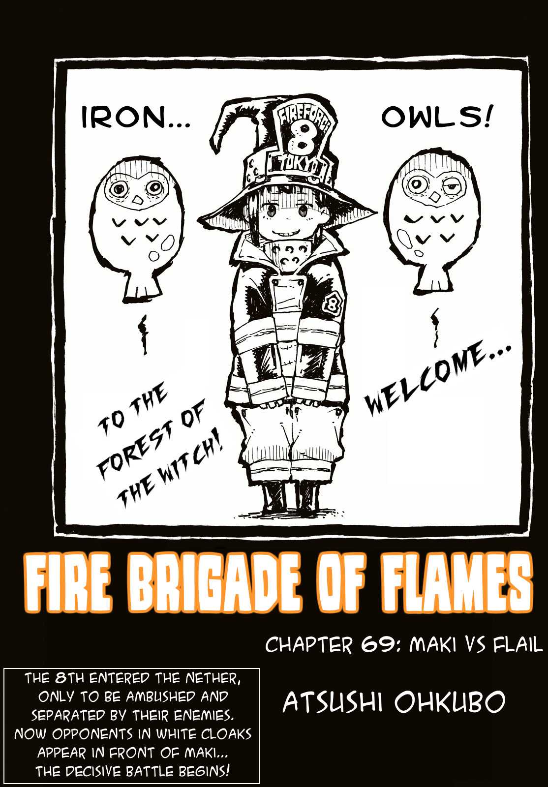 Fire Brigade Of Flames 69 1