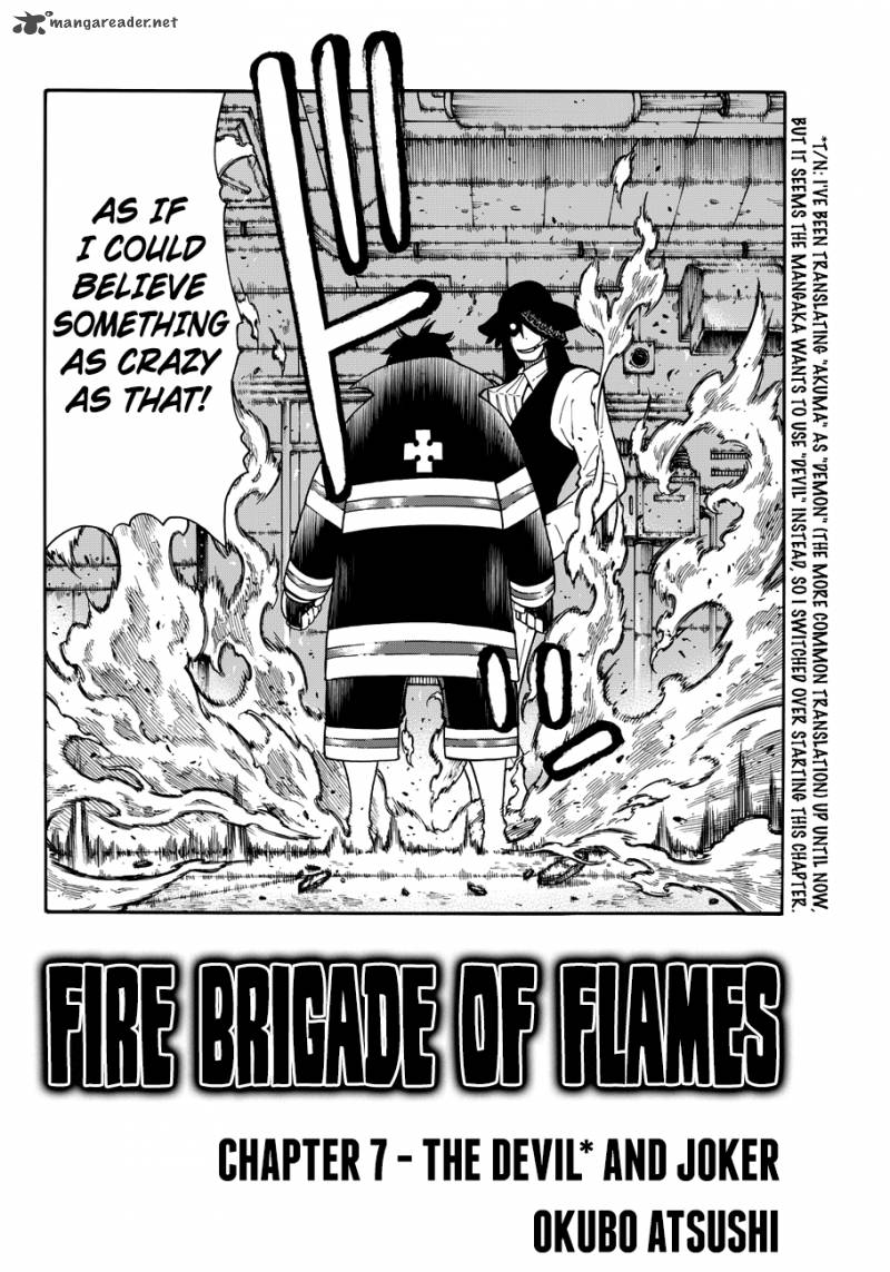 Fire Brigade Of Flames 7 2
