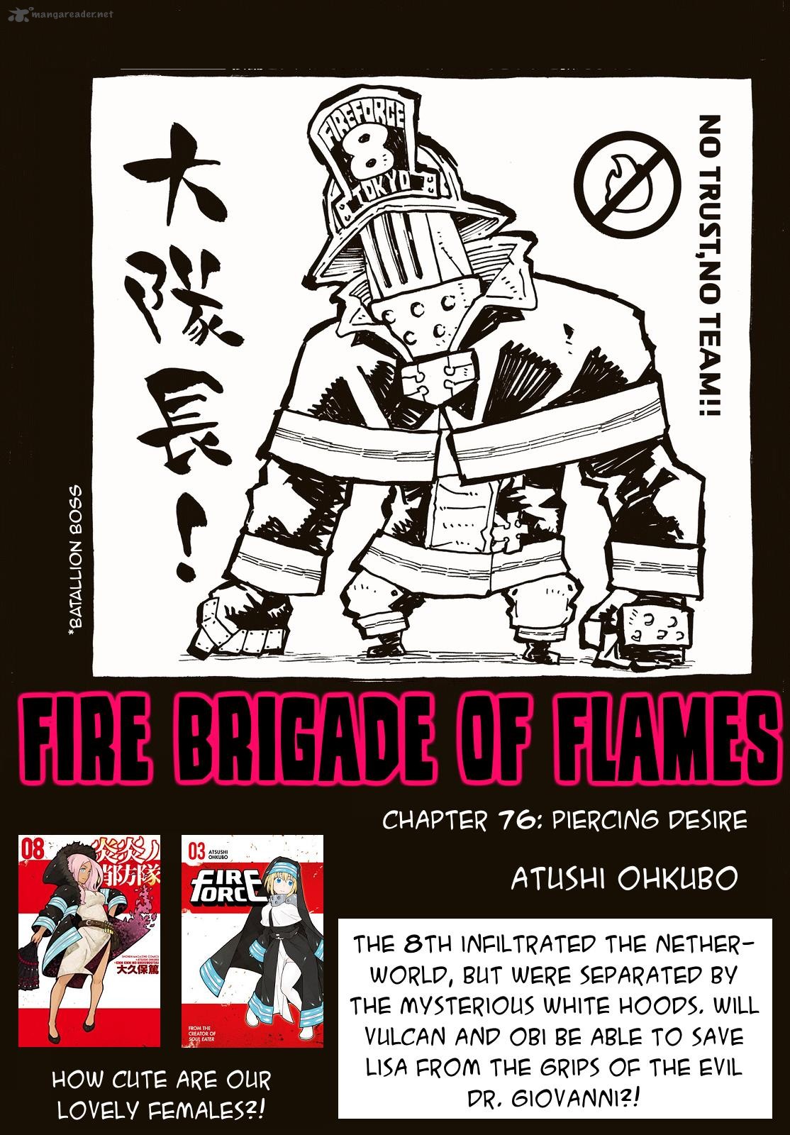 Fire Brigade Of Flames 76 1