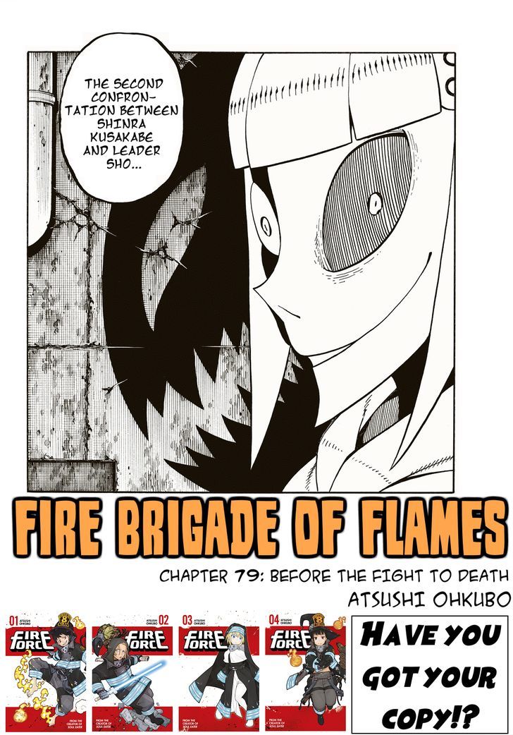 Fire Brigade Of Flames 79 3