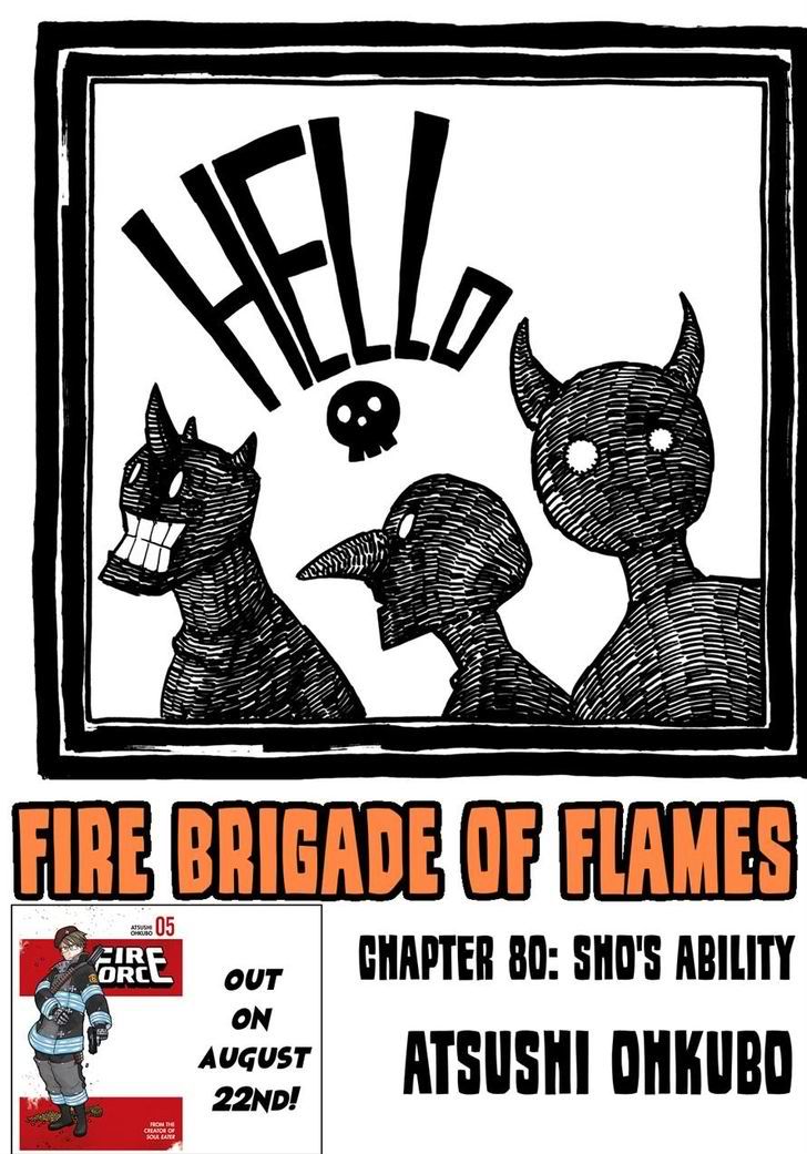 Fire Brigade Of Flames 80 19