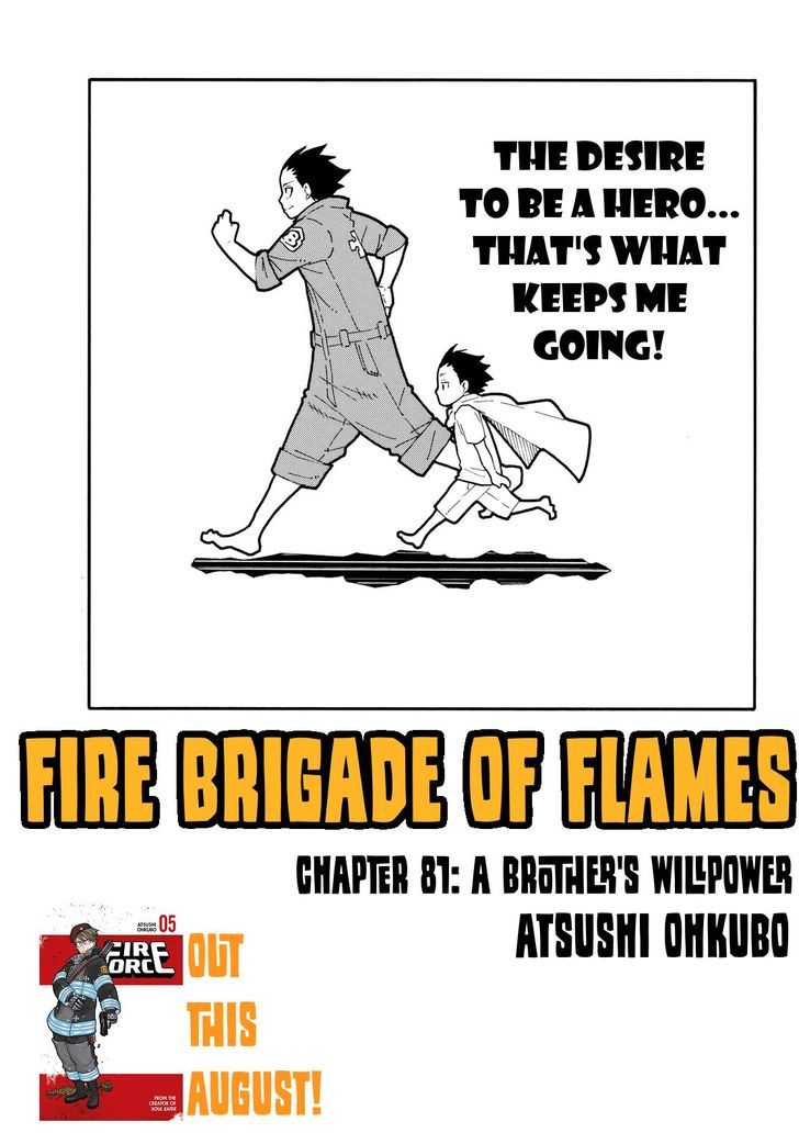 Fire Brigade Of Flames 81 1