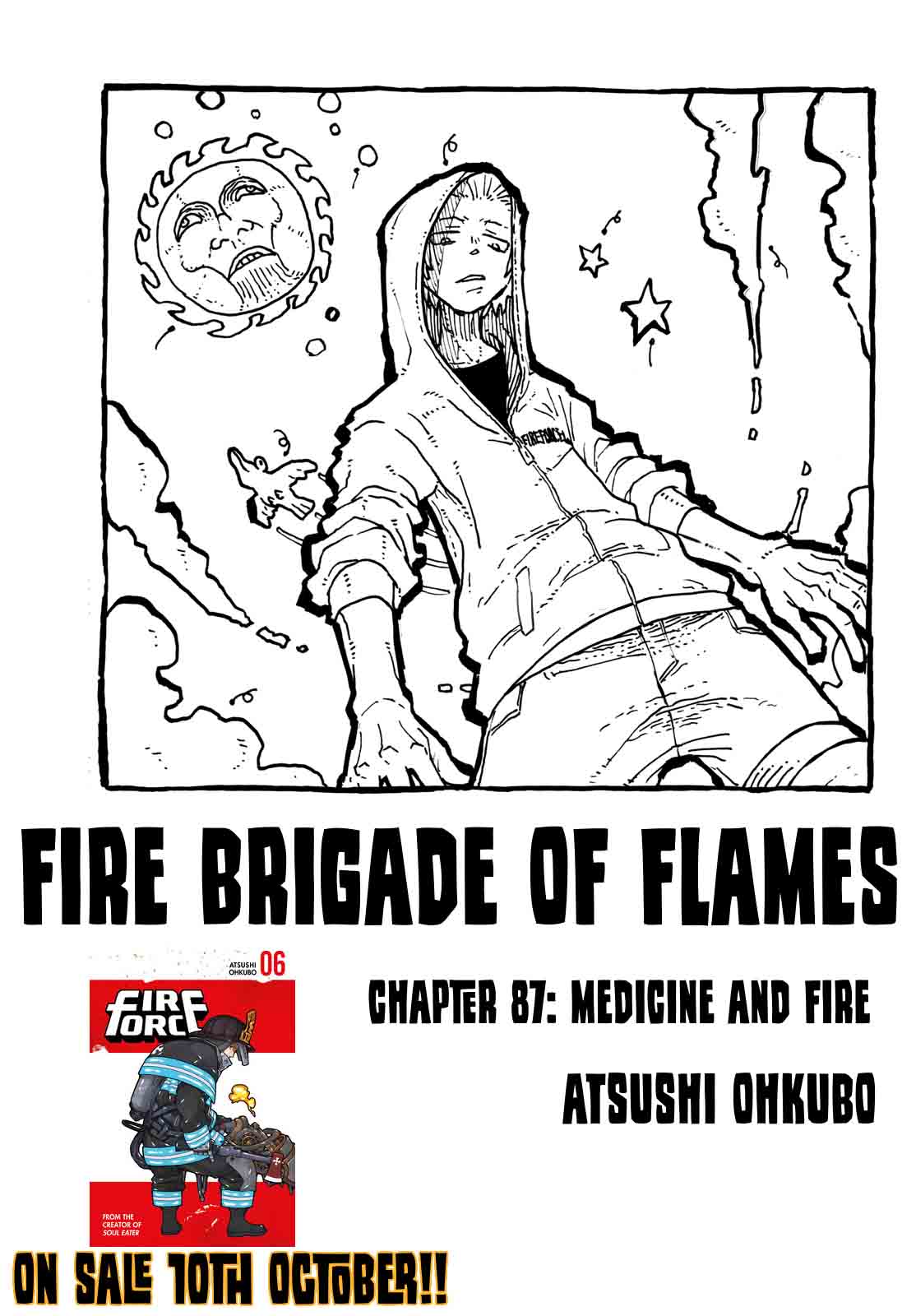 Fire Brigade Of Flames 87 2