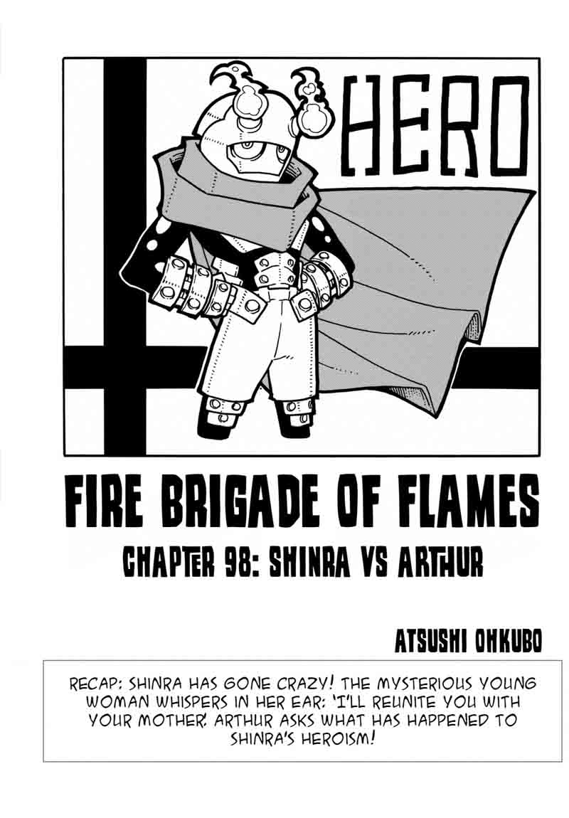 Fire Brigade Of Flames 98 4