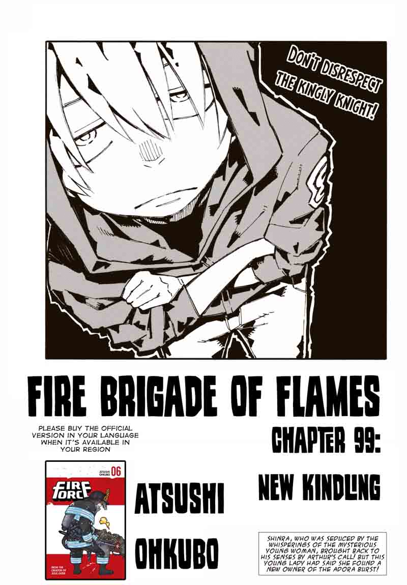 Fire Brigade Of Flames 99 1