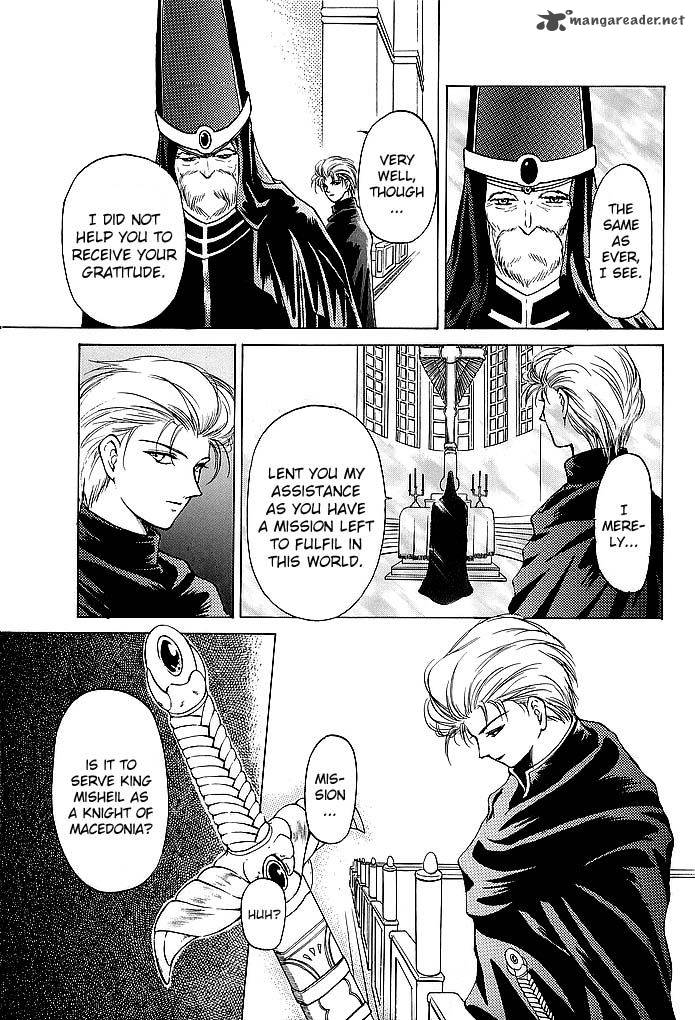 Fire Emblem Ankokuryuu To Hikari No Ken 52 3