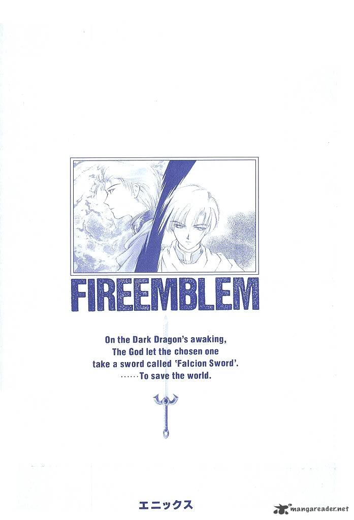 Fire Emblem Ankokuryuu To Hikari No Ken 53 44