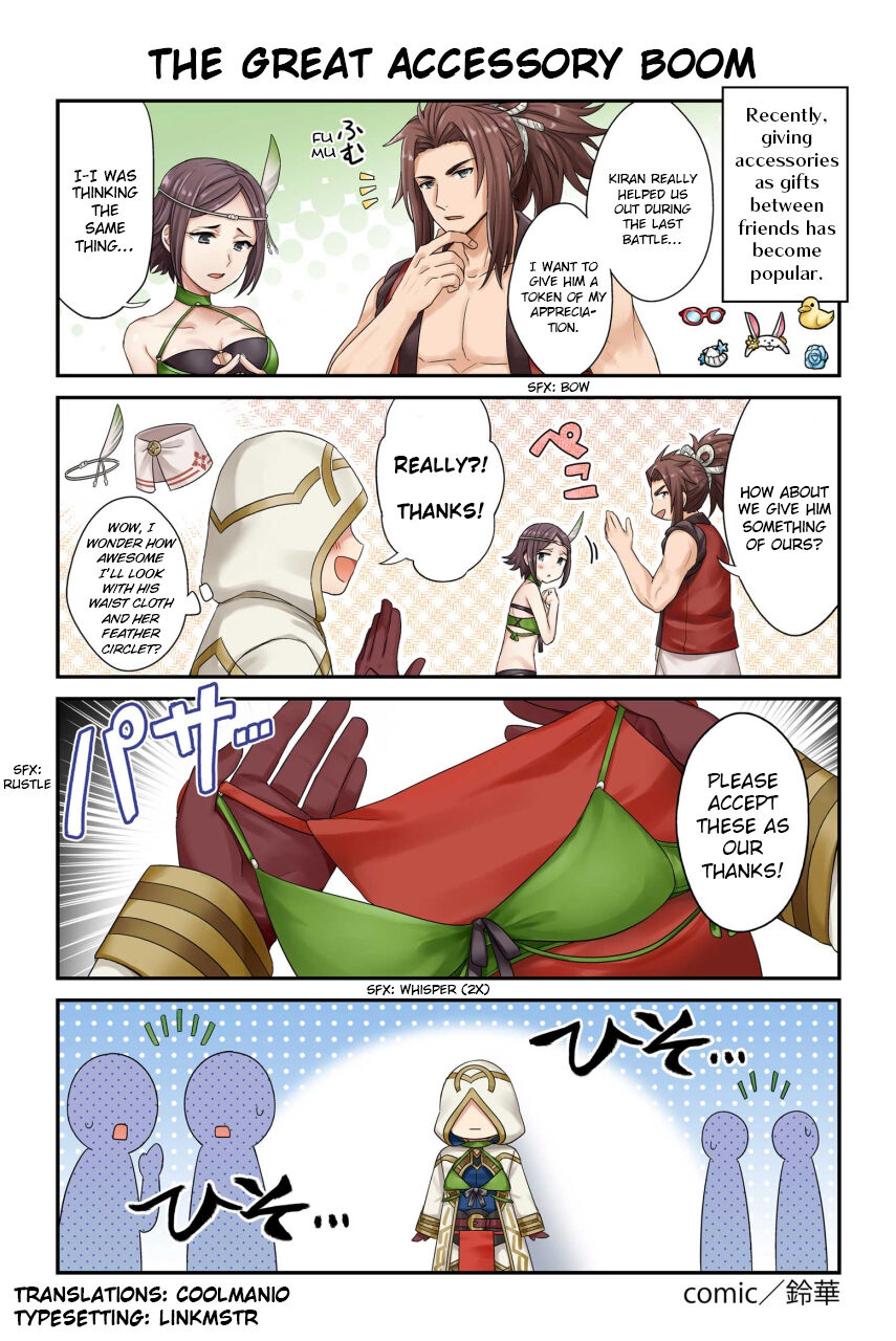 Fire Emblem Heroes Daily Lives Of The Heroes 83 1