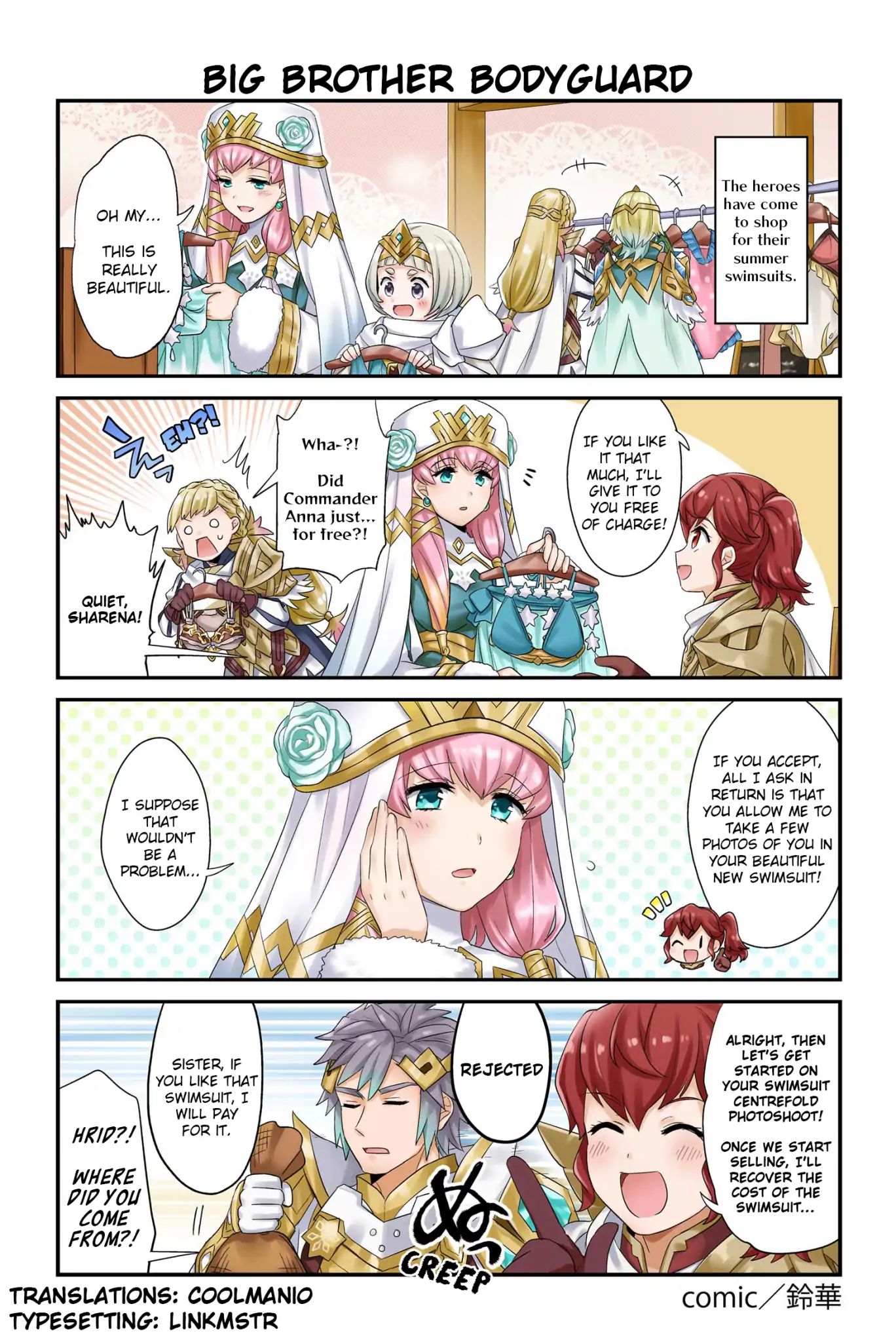 Fire Emblem Heroes Daily Lives Of The Heroes 98 1