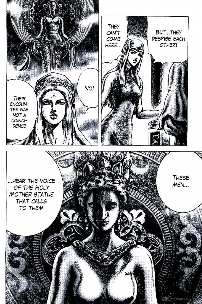 Fist Of The Blue Sky 197 11
