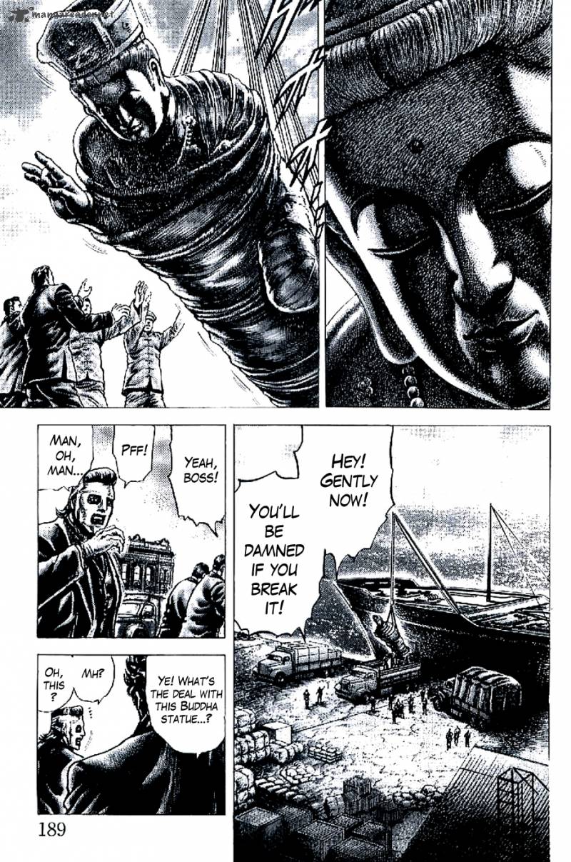 Fist Of The Blue Sky 197 12