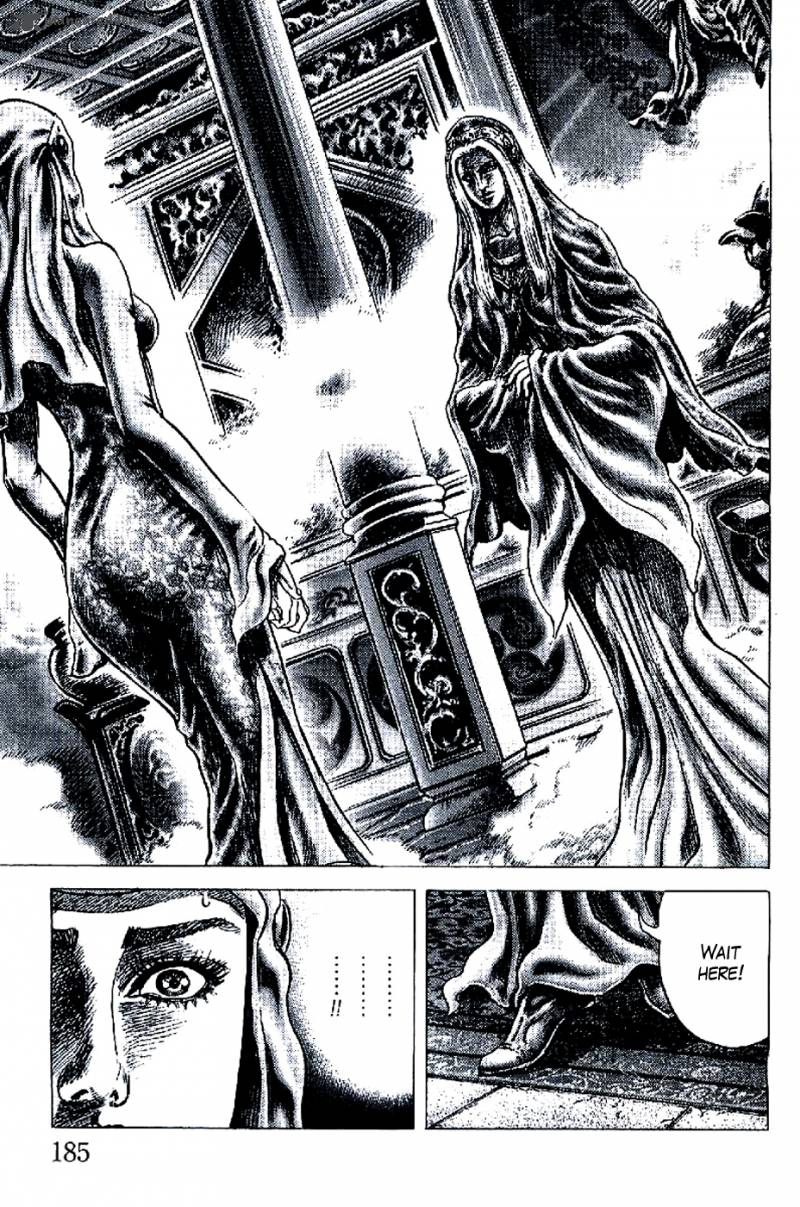 Fist Of The Blue Sky 197 9
