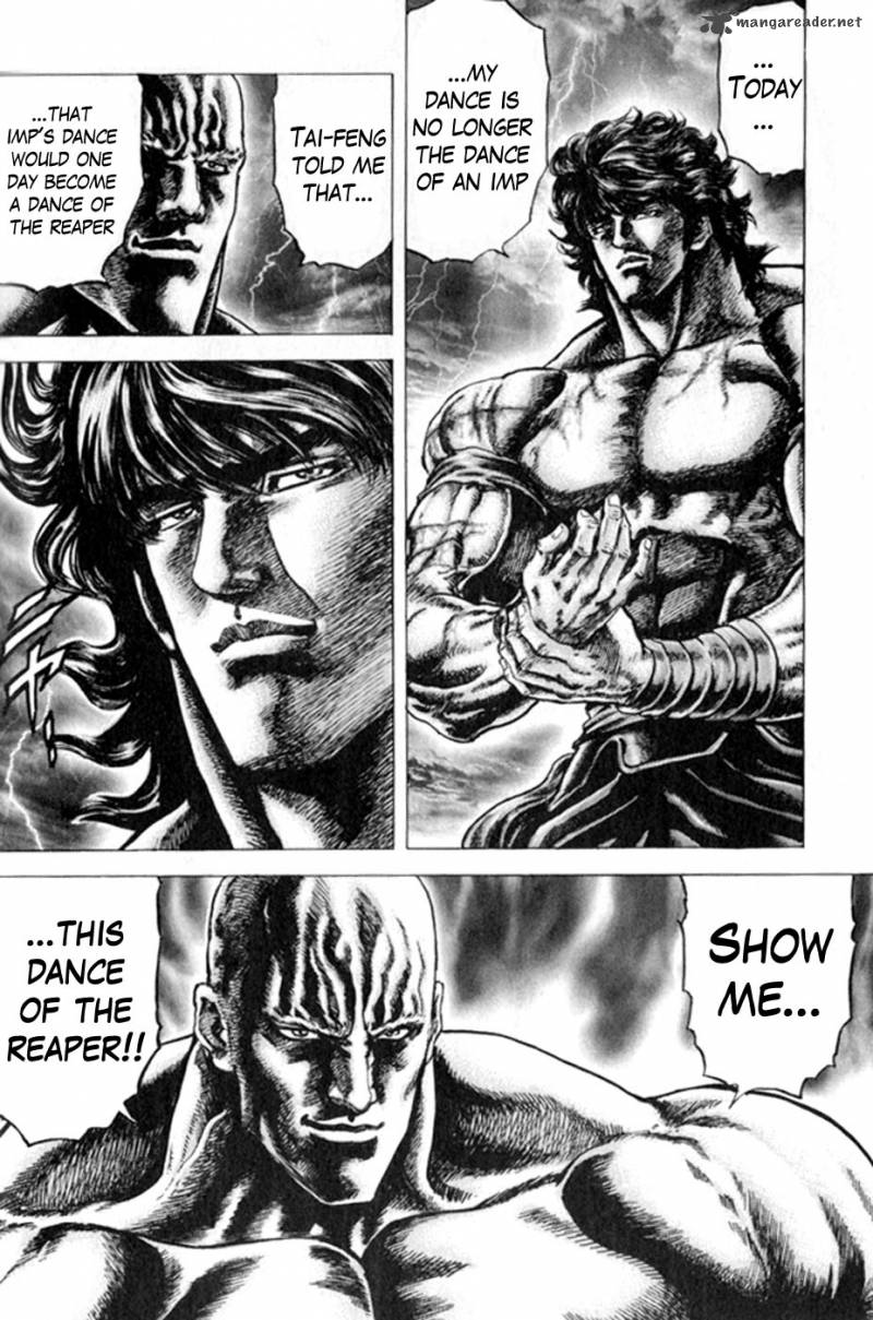 Fist Of The Blue Sky 219 17