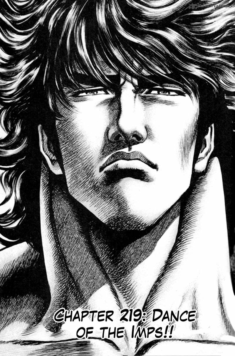 Fist Of The Blue Sky 219 2
