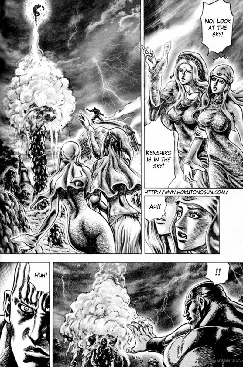 Fist Of The Blue Sky 219 3