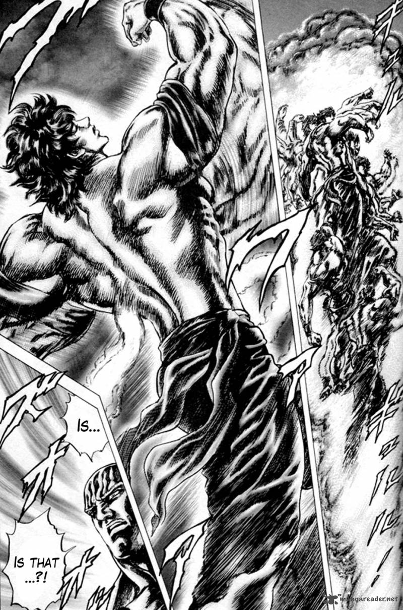 Fist Of The Blue Sky 219 4