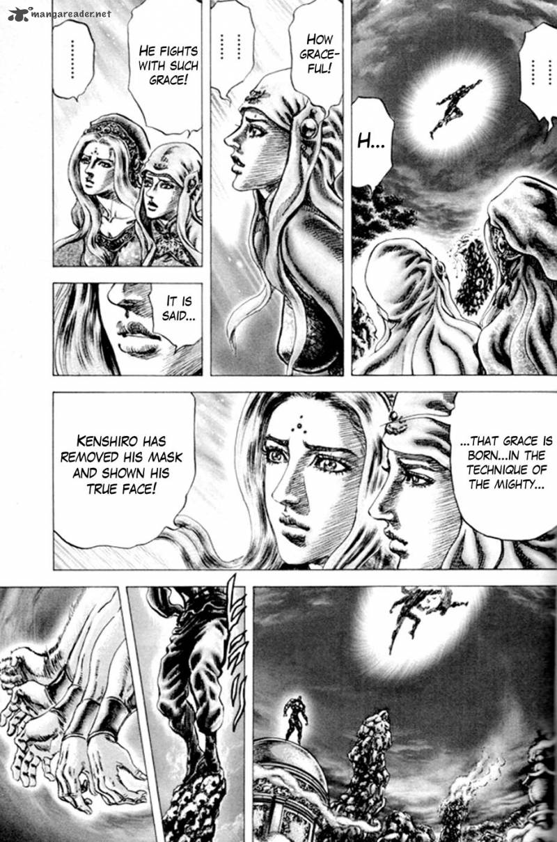 Fist Of The Blue Sky 219 6