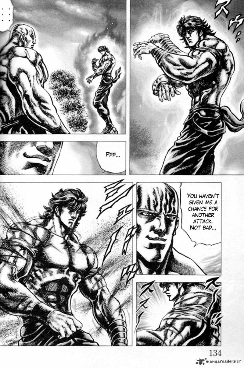 Fist Of The Blue Sky 219 7