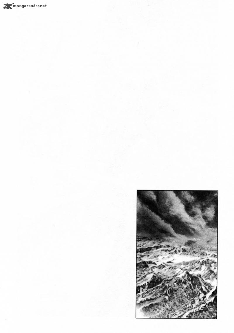 Fist Of The Blue Sky 237 1