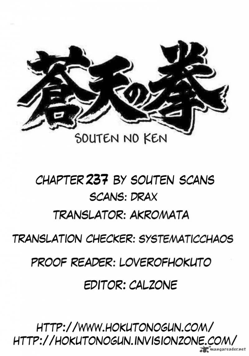 Fist Of The Blue Sky 237 10