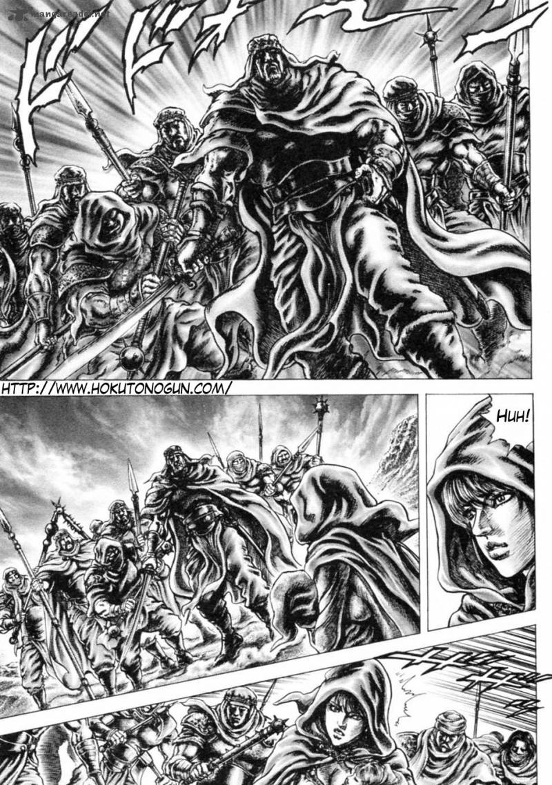 Fist Of The Blue Sky 237 2