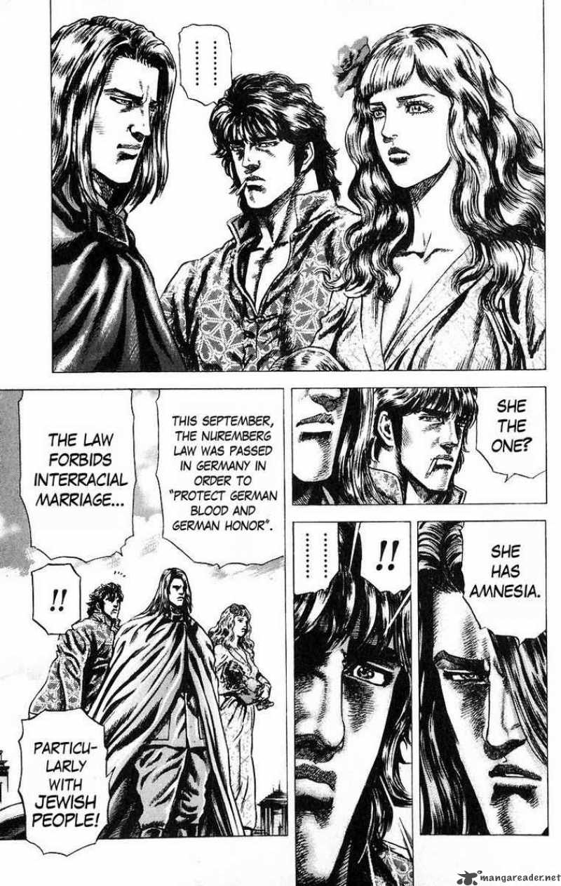 Fist Of The Blue Sky 47 11
