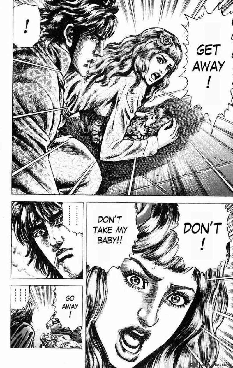 Fist Of The Blue Sky 47 14