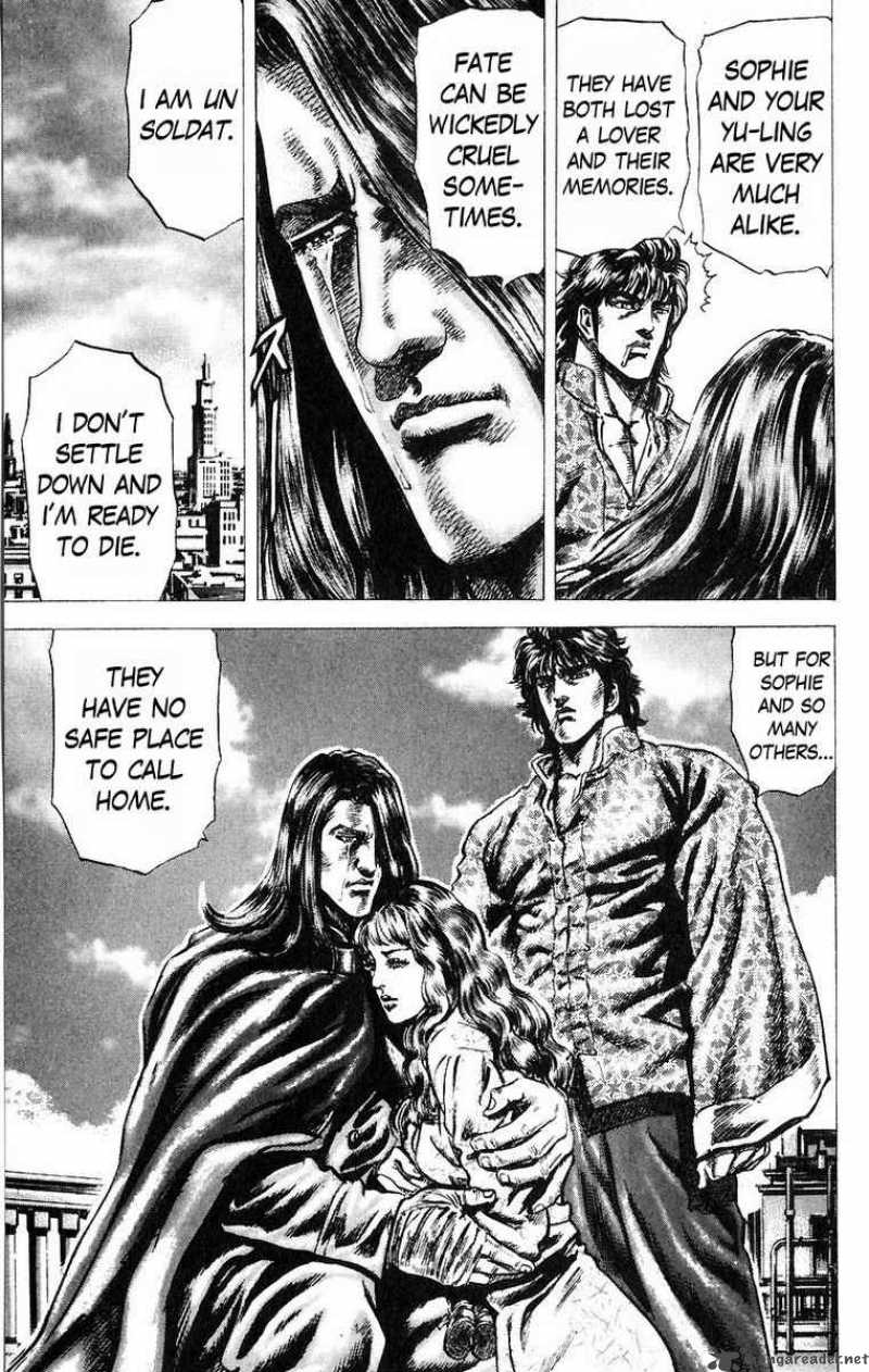 Fist Of The Blue Sky 47 17