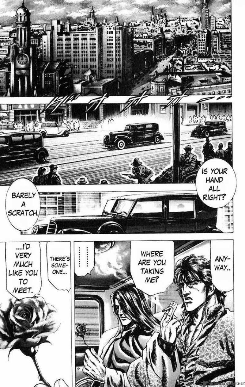 Fist Of The Blue Sky 47 7