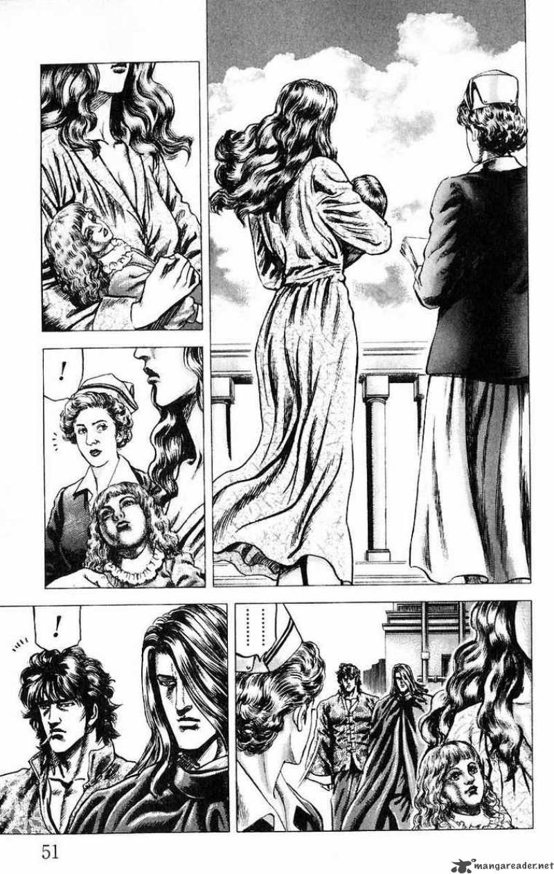 Fist Of The Blue Sky 47 9